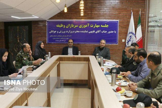 جهاددانشگاهی؛ مجری خوب برای طرح مهارت آموزی سربازان وظیفه
