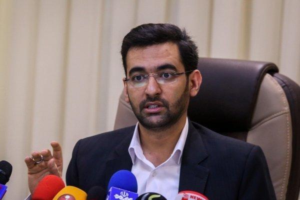 تقویت زبان فارسی در فضای مجازی با آغاز به کار دامنه .ایران