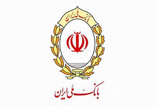 ملی پلاس پلتفرمی بی نظیر برای ورود به دنیای نوین بانکداری*