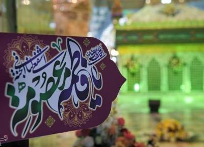 زمان ساخت مجموعه تلویزیونی حضرت معصومه (س)